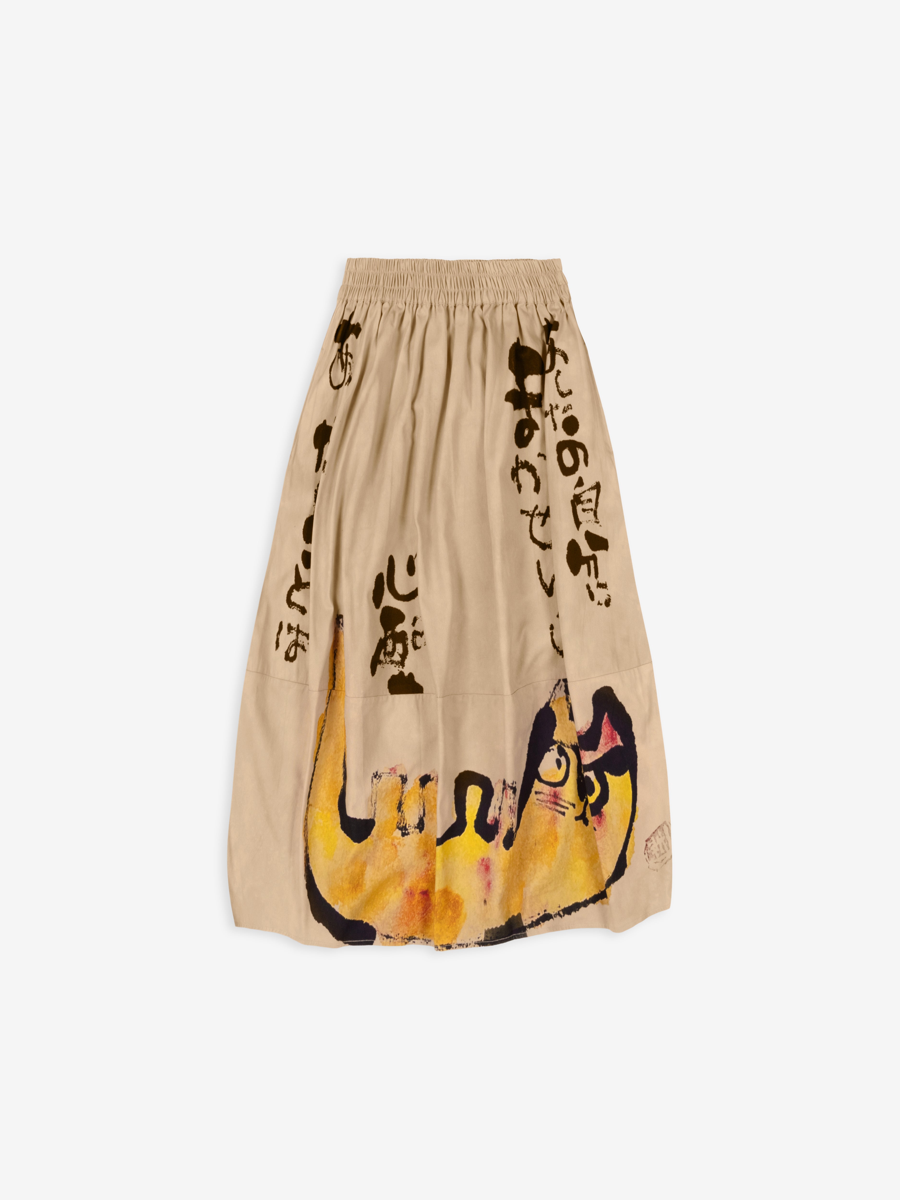 Talking Walls zaza snooze A-line midi skirt snooze