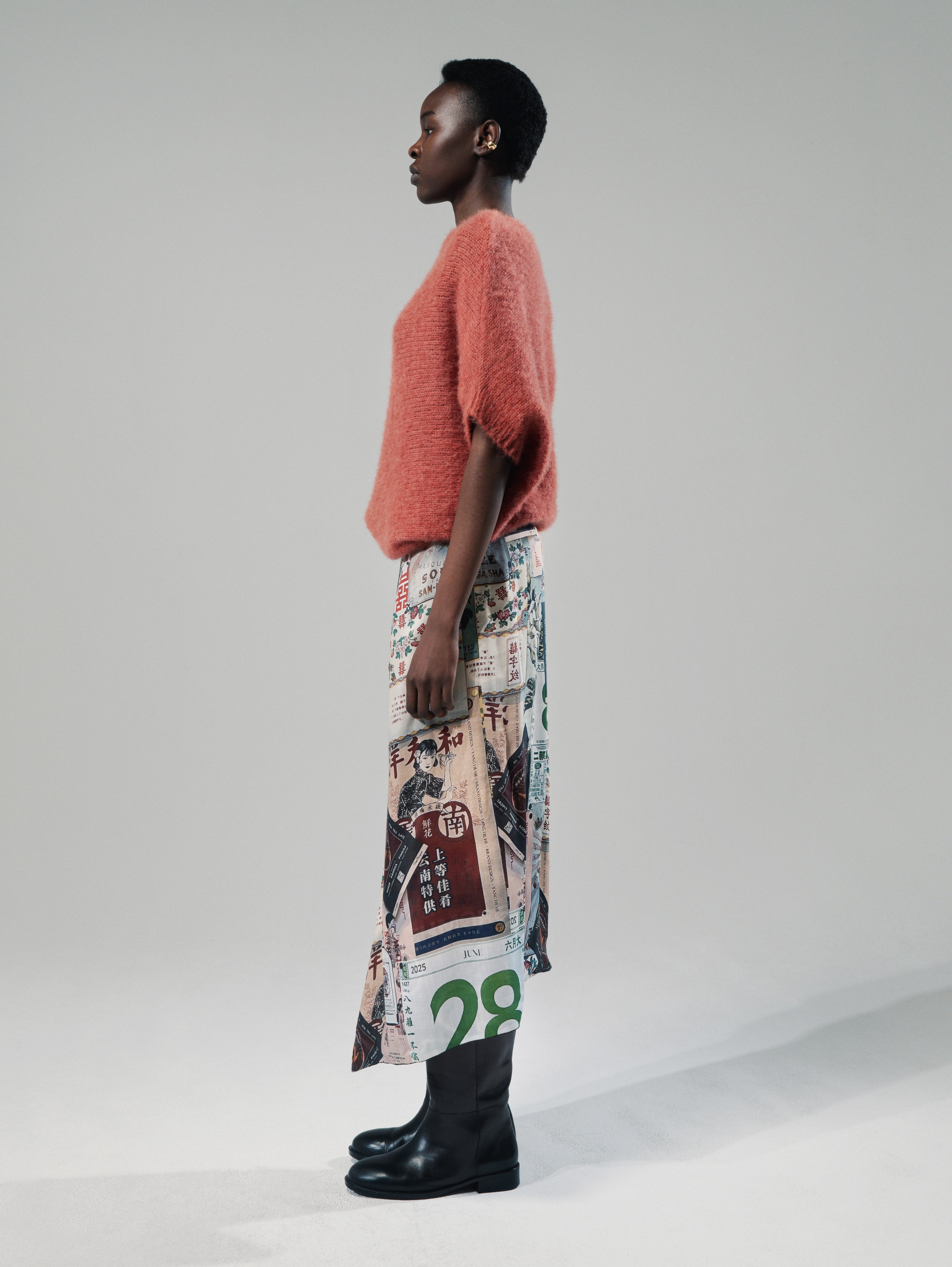 Talking Walls Zoé Almanac Clover Midi double sided, reversible wrap skirt almanac clover
