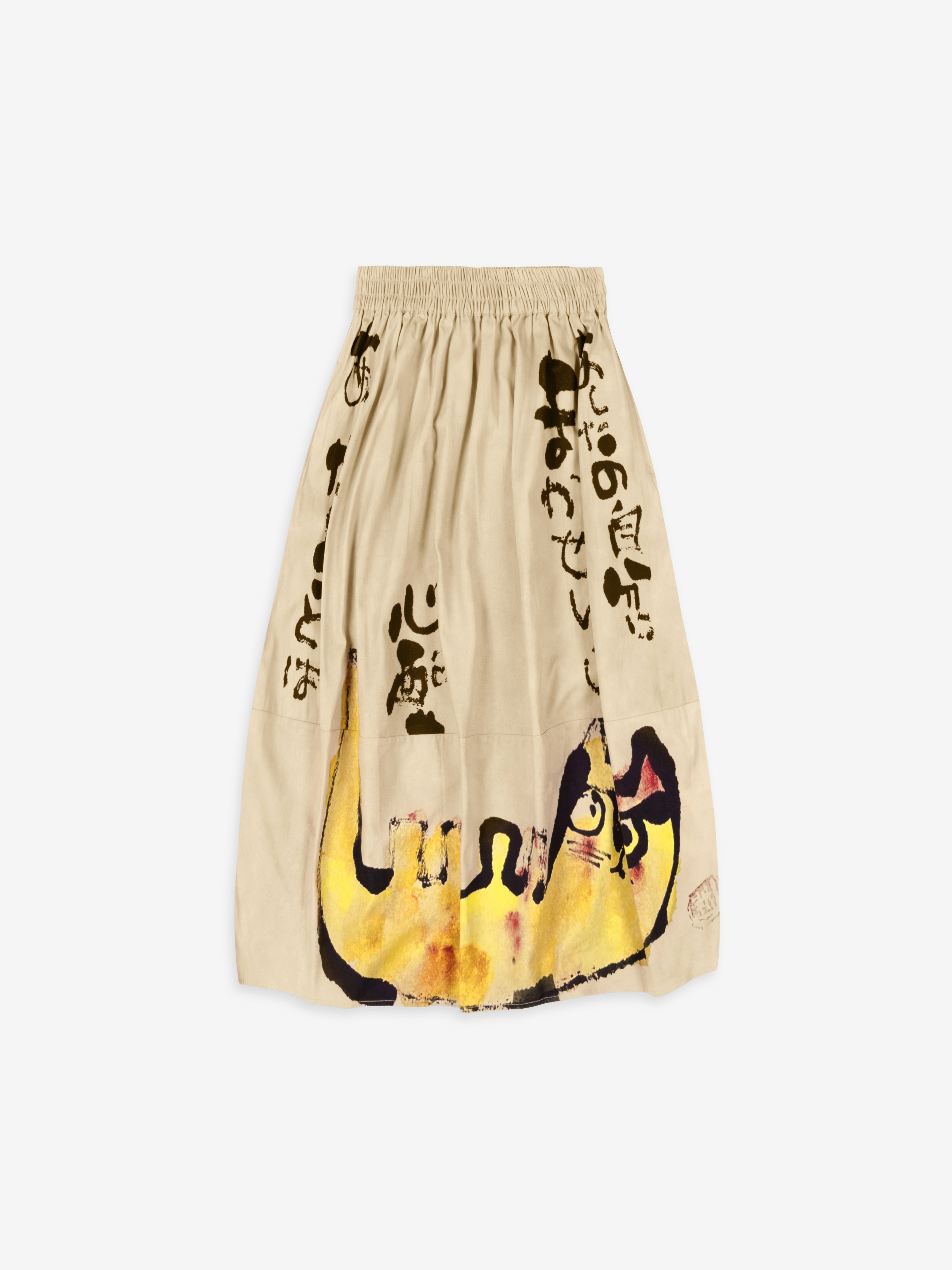 Talking Walls juju snooze A-line midi skirt snooze