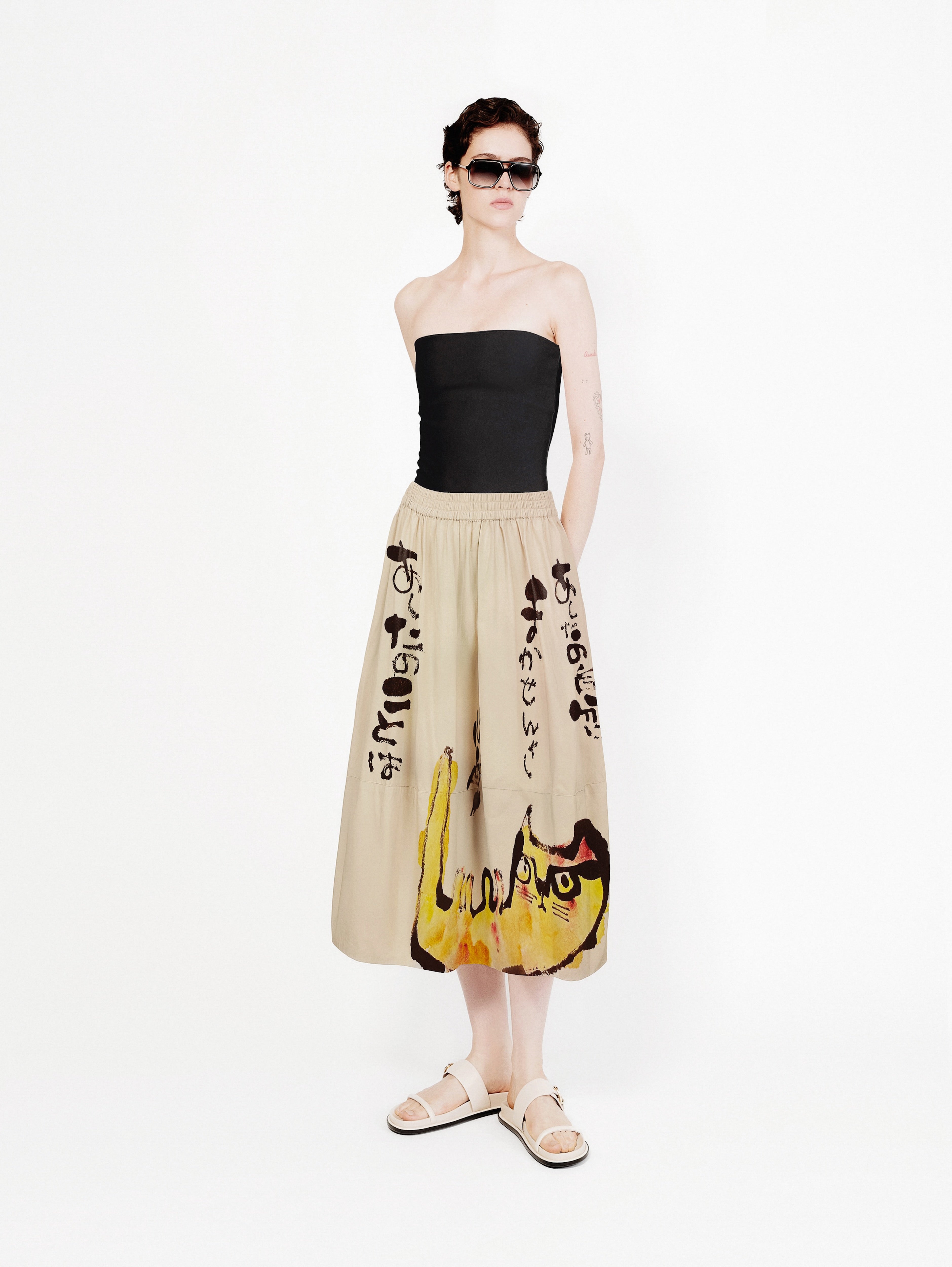 Talking Walls juju snooze A-line midi skirt snooze