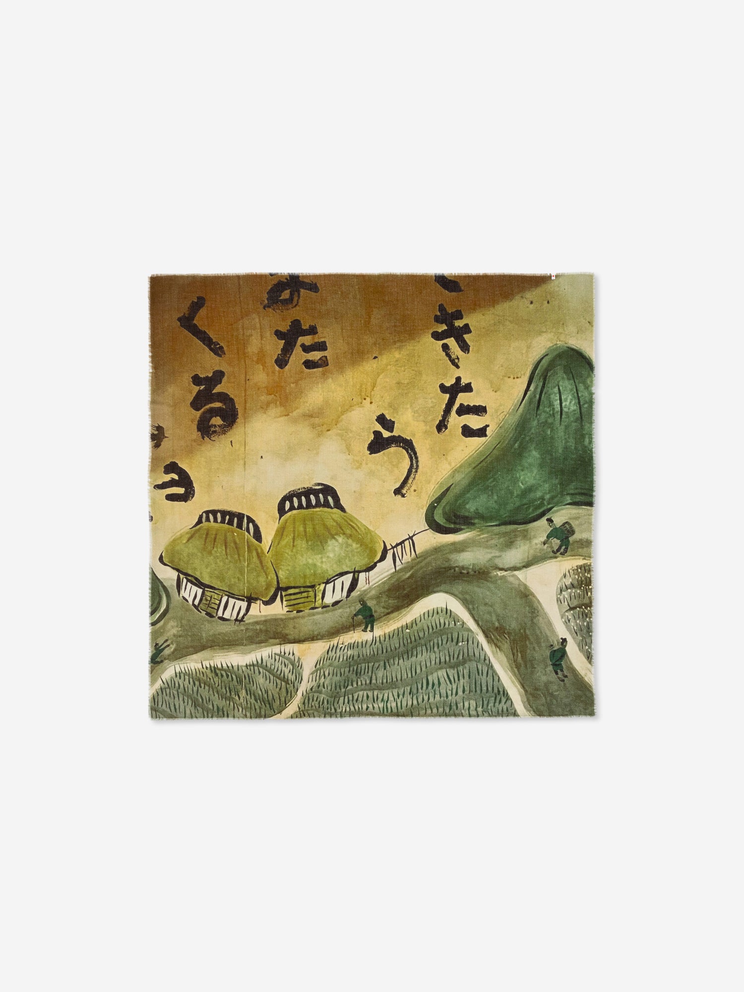 Talking Walls max sun rice single face square scarf sun rice